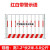 基坑护栏网市政工地定型施工围栏工程施工施工临时安全防护围挡临 红白带警示语1.2*2米重8.8公斤