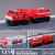 TOMY多美卡加长版121-150号工程运输搬运吊臂巴士合金车模型玩具 121号 全地形对芯车