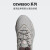 阿迪达斯 （adidas）OZWEEGO经典复古运动老爹鞋男女阿迪达斯三叶草 灰 47(290mm) 35.5(215mm)