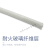 耐热电线 高温线250度耐火 0.5 2.5 1 4 6平方编织硅胶玻璃纤维线京昂 25平方请备注颜色(90米)