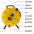 220V一机一闸一保护移动电缆盘拖线盘电源延长接线盘卷线盘绕线轴 30米 2芯2.5平方线+盘 整套