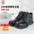 安全牌（AN QUAN PAI）6KV绝缘安全鞋 电工带电作业绝缘鞋 高压防触电 中帮棉皮鞋 ZP5503 39码