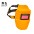 簌禧定制适用电焊面罩自动变光变色氩弧焊焊工头戴式焊帽太阳能全自动 黄色自动变光