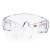 3M 1611HC 防刮擦型/ 防护眼镜/防风防冲击/可佩带近视眼镜 定做