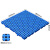 企金 塑料托盘 500*500*30mm 蓝色加厚圆孔仓库防潮垫板地面拼接加厚胶板塑料拼接板1个 QJ-FC014
