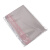 opp袋子不干胶自粘袋服装包装袋透明塑料袋印刷定做自封袋30*40cm 透明 30x40cm