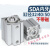 微型迷你小汽缸薄型sda气缸小型气动SDA32/40/50-10 15 20 25 30 SDA32-85