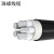 珠峰电线电缆YJLV-0.6/1KV-4*95+1*50国标铝芯户外4+1芯电缆线 1米
