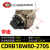 CRB1BW50-180S叶片式旋转气缸CDRB1BW63-90度-80/100-270-180度 CDRB1BW80-270S