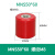 MNS铁芯绝缘子低压配电柜3040506080高强度圆柱形支柱绝缘子 MNS50*60 M8