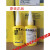 【精选好货】SICOMET 8400 77 99 63 橡胶金属 Henkel HI SPEED BS 促进剂