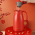 康巴赫保温壶家用大容量水壶304不锈钢真空保温瓶热水壶暖壶开水瓶 红色 1500ml