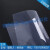低阻ITO导电膜（PET衬底）ITO-PET柔性导电薄膜/太阳能导电透明膜 300X200X0.125mm10Ω/单片