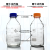 蜀牛试剂瓶 化学玻璃蓝盖试剂瓶100 250 500 1000ml螺口瓶 流动相 100ml(蜀牛透明高硼硅黄盖)