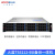 火蓝（Hoodblue）TS5212-BU-200TB容灾备份一体机12盘位数据备份灾难恢复服务器备份虚拟机备份操作系统备份可时时备份