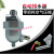 适用SA6D零气耗储气罐自动排水器 16公斤空压机用手自一体排水阀 不锈钢款SA6D排水器