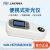 上海精科仪电物光 便携式数显折光仪WZB-F防水型糖度计蜂蜜计盐度计数显折光仪 J精WZB-F L1