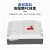 RMSPD上海人民 DZ20LE漏电保护器3N300160A-630A三相四线塑壳断路器空开关带漏保 3P+N 100A