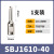 SBJ精镗刀刀杆 NBH2084 NBJ16加长镗刀杆 CNC加工中心镗刀杆SBJ16 SBJ162083L