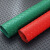 海斯迪克 HKC-12 PVC地垫 楼梯垫走廊塑料防滑垫垫子 普厚1.3mm绿色人字纹宽1*15米