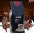 岭哥大袋装速溶3合1原味咖啡粉摩卡咖啡机热饮原料 卡布奇诺 咖啡2斤+量勺1封口夹1]