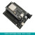 ESP32开发板 搭载WROOM-32E 32U模块 图形化教学编程主板套件 Micro-USB-32UE主板+未焊+天线