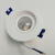 欧普照明（OPPLE）LED 灵众III-4W-MW-24° 射灯 开孔尺寸（65-80mm）白光5700K
