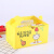 韩式-炸鸡盒-免折炸鸡打包盒-包装盒-外卖餐盒-牛皮纸餐盒- 叫了只鸡整鸡盒600个350g