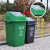 小区户外环卫塑料工业60L室外中型垃圾桶商用摇盖箱分类约巢 灰色30L脚踏垃圾桶
