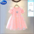 迪士尼（Disney）巴拉巴柆夏新款女童连衣裙爱莎法式公主裙洋气宝宝高级 90/粉色车章长袖