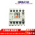 产电微型交流接触器GMDGMC6M9M12M16M220V110V24V GMD12M直流 24V x NO常开