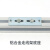 汇创佳 固线器 WGDZ624 网格桥架底座 6mm×24格 长195mm×宽40mm 银色 1个