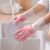 四季通用家务手套清洁厨房洗碗手套防水防油耐用橡胶乳胶手套洗菜 蓝色一双 S