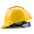 安归 安全帽 透气V型国标ABS 防撞防砸头盔  工程工地建筑  电绝缘安全帽 黄色 按键式