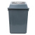 海斯迪克 gnjz-1275 塑料长方形垃圾桶 环保户外翻盖垃圾桶 可定制上海分类垃圾桶 20L有盖 灰色