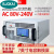厂家高精度移动储能AEC6000可编程交流仪非成交价 AEC6000