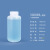 PP广口试剂瓶耐高温透明棕色5ml-100ml-250ml-1L塑料瓶 1000ml-透明