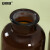 安赛瑞 玻璃广口试剂瓶（2个装）实验室棕色大口磨砂碘伏瓶磨口瓶密封滴剂瓶 500ml 600516