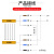 THK10/5/2.5mm安全光栅安全光幕传感器冲床保护器手指 圆管悬臂支架(不锈钢抗震型)