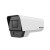 海康威视 300万白光全彩筒型网络摄像机（PoE款）DS-2CD1T35-LA(4mm)