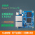 orangepi orange pi R1 Plus LTS 开发板 双千兆软路由 rk3328 浅蓝色