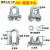 重型国标镀锌钢丝绳扎头玛钢夹头U型锁扣绳扣U形卡头猫 M22[2个]