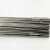 不锈钢直条焊丝304 308 309 310S 316氩弧焊条 316L(1.2mm)