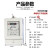 电度表厂 DDS334 实惠型电表 出租房专用电能表 插卡1040A