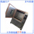 恒温恒湿试验箱-60度快速温变机可程式高低温湿热老化实验箱 吸水纱布(加长加厚款)