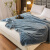 纯色牛奶绒毛毯家用被单床毯冬季加厚铺床绒毯休闲毯小毯子-DZQ 灰蓝 120*200cm