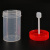 赫思迪格 一次性尿杯 实验室塑料采样杯 标本取样测试杯 尿杯60ml带盖（20个）HHW-124