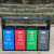 户外分类不锈钢果皮箱三分类环卫小区公园垃圾桶景观 广州桶黑色