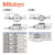三丰 杠杆指示表 水平型 513-405-10T（0.2mm，0.002mm）全套套装 日本Mitutoyo原装进口