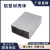 定制铝合金壳体控制仪器仪表铝外壳接线路板铝盒子铝型材外壳加工 HFA188 14/D728*110